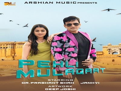 Indian Music|Romantic Songs | Arshian Music